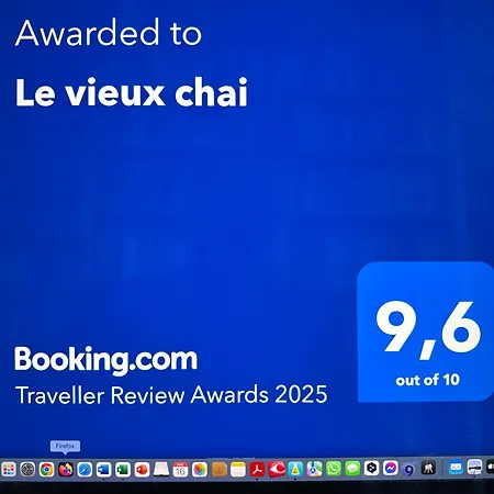 Le Vieux Chai 度假居 圣马丹德雷